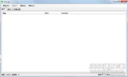 常用比特币钱包推荐与详细介绍