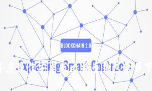 2023年度最佳安卓版比特币钱包软件下载指南