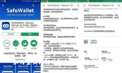 如何查询比特币钱包地址