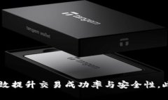 如何解决ImToken中的Uniswa