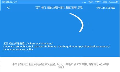 imToken海外快捷版：全球加密资产管理新选择