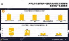 如何使用ImToken钱包进行数