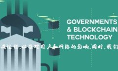 在这篇文章中，我们将详