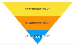 如何将FIL币提到IM钱包进行