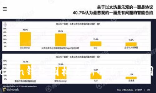 imToken钱包图标更新解析及使用指南