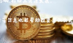 揭秘Web3：我们何时应踏入