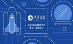 甸次口ιν各hd-新钱包比特