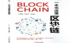 要开通im钱包的TRC20通道，