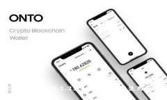 imToken 1.4.5.255：全面解析与