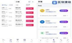 imToken钱包分析：是中心化