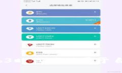 如何在Web3时代注册属于自