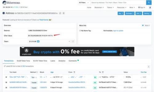 : imToken钱包是否提供利息及其相关功能详解