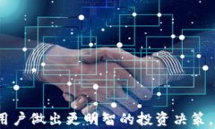   imToken风险代币能不能提
