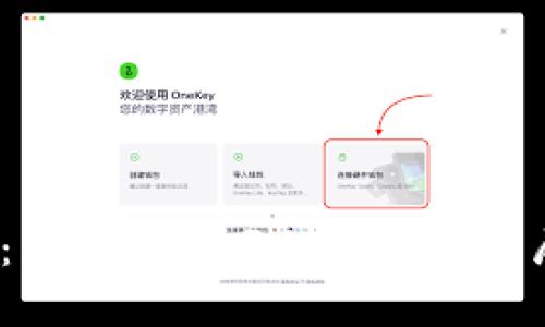 Web3：未来互联网的基础与发展趋势