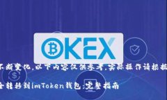由于平台和技术的不断变