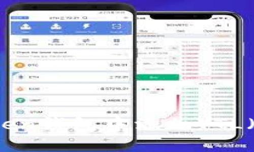 如何在IMtoken钱包中添加YTL（YuanToken）