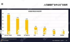 2023年Web3领域值得重仓的优