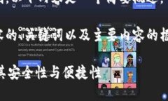 提示：由于内容长度和复