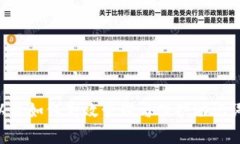 hiaotiimToken钱包助记词的数