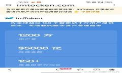 探索Web3：新手全面上手体