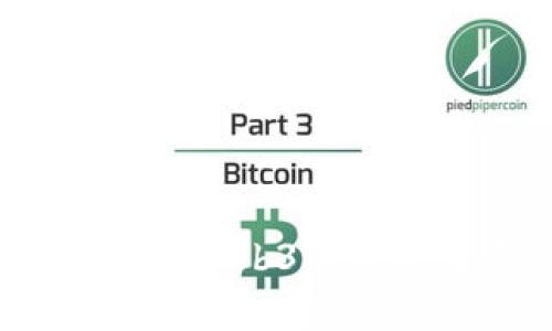 天上友嘉：探索Web3的未来发展与应用