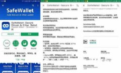如何将ImToken钱包中的数字