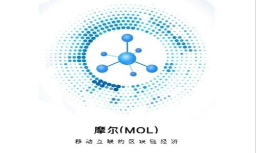 : imToken钱包的发送功能详解：如何快捷安全地转账数字货币