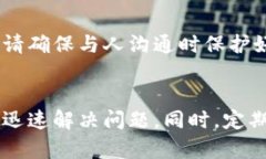  如何在imToken中导入钱包资