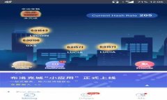 国内企业在Web3行业的发展