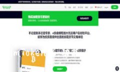  深入探讨 imToken 6：功能、