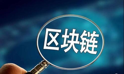 

imToken API 使用指南：全方位解析及应用案例