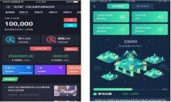 imToken API 使用指南：全方