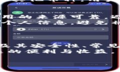 topi3M比特币钱包注册：轻