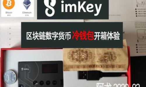 

什么是比特币钱包地址？如何生成随机的比特币地址