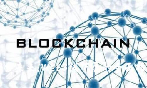 探索未来：Web3线下展的全面指南