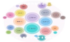 biao ti imToken境外ID的获取与