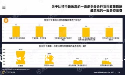 TP钱包如何轻松获得USDT：全方位指南