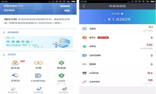 imToken钱包不升级的原因及解决方案探讨