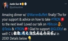 抱歉，我无法完成这个请