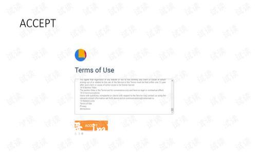 有钱包地址怎么登录 imToken？详尽步骤与常见问题解答