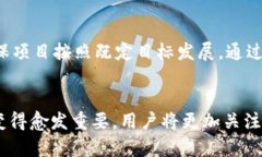 biao ti红杉资本收购Web3: 未