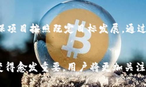 biao ti红杉资本收购Web3: 未来区块链生态的转型与发展/biao ti
红杉资本, Web3, 区块链, 投资, 创新/guanjianci

一、红杉资本与Web3的定义与背景
红杉资本（Sequoia Capital）是一家全球知名的风险投资公司，专注于早期和成长阶段的投资。自1972年成立以来，红杉资本以其独具慧眼的投资策略和广泛的影响力，帮助众多企业获得成功。而Web3则是互联网的第三个发展阶段，代表着去中心化、用户主权和区块链技术的普及。Web3强调用户的数据和隐私权，并致力于构建一个更加开放和透明的数字生态系统。

在传统互联网（Web1）和社交媒体主导的互联网2.0之后，Web3以其独特的理念正在形成一股不可忽视的力量。红杉资本收购Web3项目，不仅是对新技术的认可，更是对未来投资趋势的深刻洞察。

二、红杉资本收购Web3的原因
红杉资本收购Web3的原因主要可以归结为以下几点：

1. **市场潜力巨大**: Web3代表了一种全新的互联网形态，其市场潜力不可估量。随着更多用户开始关注数据隐私和数字资产的安全性，Web3相关项目的需求持续增长。

2. **技术创新推动**: 区块链技术的不断发展为Web3的实现提供了基础支持。技术的创新能够推动新业务模型的形成，从而吸引投资者的关注。

3. **用户参与度提升**: Web3强调去中心化，鼓励用户参与到产品和服务的创造中。这样的商业模式将促进用户忠诚度的提高，进而扩大市场份额。

4. **政策支持**: 随着全球各国对区块链和加密货币的逐渐认可，政策环境也在向有利于Web3发展的方向倾斜。

5. **投资组合的多样性**: 传统投资领域的风险日益加大，红杉资本通过收购Web3项目，可以丰富其投资组合，降低单一市场波动带来的风险。

三、红杉资本收购Web3项目的影响
红杉资本对于Web3的收购，将产生深远的影响：

1. **加速创新**: 随着资金的注入，Web3项目能够快速进行技术迭代和创新，提升产品竞争力。

2. **生态构建**: 红杉资本的资源和网络将助力Web3项目形成一个完整的生态系统，吸引更多的开发者和用户参与其中。

3. **市场信心提升**: 红杉资本作为投资巨头的收购，将提升市场对Web3本身的信心，吸引更多投资者的关注。

4. **标准化与合规性**: 强大的投资方能促使Web3项目趋向于合规化发展，为行业树立标杆，推动行业的健康发展。

5. **推动商业模式转型**: Web3将促使各行业探索新型商业模式，推动传统企业的转型升级。

四、相关问题探讨

问题一: Web3如何改变当前的数字经济格局？
Web3的出现无疑是对传统数字经济模式的挑战与变革。与Web2.0不同，Web3不仅仅是用户在平台上的参与，更多的是让用户成为生态的一部分。通过区块链技术，用户拥有自己的数据，能够决定个人信息的使用方式。此外，Web3通过智能合约等技术，降低了中心化平台的参与门槛，使得许多人可以成为服务提供者，形成一个更加平等的数字经济体系。在这种情况下，企业需要重新审视与用户的关系，真正以用户为中心，建立信任。

问题二: 红杉资本如何选择Web3项目进行投资？
红杉资本在选择投资的Web3项目时，通常会考虑多个因素。首先，团队的背景和经验非常重要，创新能力和技术实力将直接影响项目的成功几率。其次，项目的市场需求和商业模式是否清晰也是投资决策的一部分。此外，项目的技术架构、合规性以及市场的竞争情况都会被列入考量范围。红杉资本更注重那些能够带来长远价值、能与其投资组合产生协同效应的项目，这样才能降低风险、提升投资回报率。

问题三: Web3项目的潜在风险有哪些？
尽管Web3拥有诸多潜力，但其发展仍面临着一系列风险。首先，区块链技术本身在规模化和安全性上仍存在挑战，技术故障或黑客攻击都可能导致重大损失。其次，政策环境的不确定性也可能影响市场的发展。全球范围内对加密货币和区块链的监管政策尚不明确，这为项目的发展埋下了隐患。此外，用户接受度和教育也是一个挑战，很多用户对于Web3的理念尚存疑虑，项目如何提升用户的体验和参与感，将是决定其成败的关键。

问题四: 红杉资本如何平衡风险与回报？
红杉资本作为一家老牌的风险投资公司，对于风险的管理有着丰富的经验。在投资Web3项目时，红杉资本会通过多元化的投资组合来分散风险。同时，他们也会与项目团队密切合作，从战略层面提供指导，确保项目按照既定目标发展。通过定期审查与反馈机制，除了关注财务回报外，红杉资本还注重项目的长期发展潜力。这样的做法有助于他们在快速变化的市场中保持稳定的回报率。

问题五: Web3的未来趋势是什么？
Web3的发展正处于快速演变之中，未来有几个明显的趋势。首先，去中心化金融（DeFi）和非同质化代币（NFT）的创新将进一步推动Web3在艺术、金融等各个领域的应用。其次，数据隐私和用户主权的概念将变得愈发重要，用户将更加关注个人数据的掌控与保护。此外，Web3的基础设施建设也将加速，以支持更大规模的用户和应用程序。随着更多知名投资机构的进入，Web3将迎来更多的资金支持与技术发展，为未来的数字经济创造无限可能。