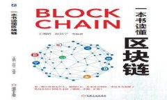如何找回遗失的imToken钱包