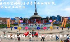 官网安卓版比特币钱包：