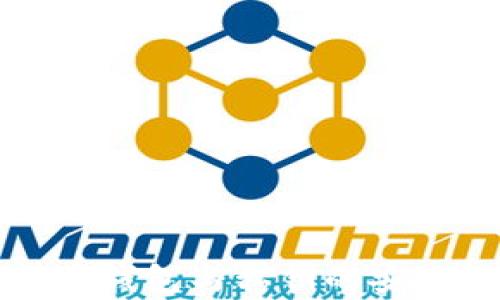 
全面解析比特币钱包与私钥的安全性及使用技巧