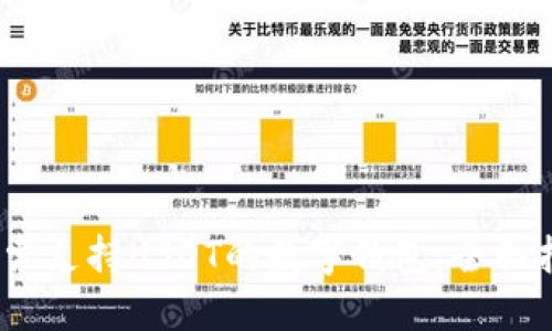 :探索支持USDT的数字钱包：全面指南