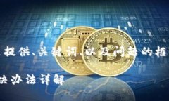 提示：由于字数限制，我