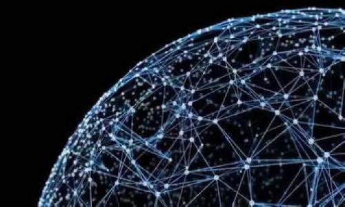    比特币钱包充值失败的原因及解决方案  / 
 guanjianci  比特币钱包, 充值问题, 加密货币, 交易所, 钱包安全  /guanjianci 

 比特币钱包充值不了的常见原因 
 在使用比特币钱包的过程中，很多用户可能会遇到无法成功充值的情况。这些问题可能由多个因素引起，从网络问题到钱包设置再到交易所的限制。本文将详细探讨比特币充值失败的多个常见原因，并提供相应的解决方案。 

 网络连接问题 
 在尝试充值比特币时，确保您的设备处于良好的网络连接状态是至关重要的。如果网络信号不稳定，您可能会无法成功连接到比特币网络，从而导致充值失败。 
 有时，由于网络拥堵或者服务提供商的故障，您的钱包可能无法与区块链进行有效的通信，影响充值的过程。此时，您可以尝试以下几种方式： 
ul
li 检查您的网络连接，确保其正常工作。/li
li 尝试更换网络环境，比如从Wi-Fi切换到移动数据流量，或相反。/li
li 重启您的路由器或调制解调器。/li
li 确认您使用的比特币钱包服务器是否在线，查看其状态。/li
/ul

 钱包地址错误 
 在进行比特币充值时，用户需要输入接收地址。如果您输入的地址错误，那么充币请求就会被拒绝。这是导致充值失败的主要原因之一。 
 为了避免这种情况，请务必仔细核对每一个字符，确保接收地址的准确性。很多用户在输入地址时会出现误输入、漏输甚至复制粘贴错误的情况。建议使用“复制”和“粘贴”的方式进行操作，而非手动输入。如果您输入的钱包地址与您持有的地址不一致，那么资金将会损失到其他地方。 

 交易所限制 
 某些交易所对比特币的充值行为设定了诸多限制。例如，在某些特定情况下，它们可能会对新用户设置充值限额，或者在用户未完成身份验证的情况下禁止充值。 
 了解交易所的充值政策是非常重要的。请仔细阅读相关的条款和条件，以确保您没有违反它们。在充值前，最好先完成身份验证步骤，并确认您的账户没有受到任何限制。 

 钱包软件问题 
 比特币钱包的版本或软件问题也可能导致充值失败。老旧的软件版本可能缺乏某些必要的功能或安全性，导致无法支持新的交易请求。 
 确保您使用的是最新版本的钱包应用，并关注更新日志。许多钱包会定期发布更新，以提高性能和安全性。为了提高安全性，用户还应该定期更换密码并启用双重认证。 

 区块链网络拥堵 
 另一个常见问题是区块链网络的拥堵。如果网络中有大量交易等待确认，您的充值可能会因为缺乏矿工费用而被延迟。尽管您已提交了交易，但若其手续费过低，可能需要很长时间才能得到处理。 
 在这种情况下，您可以选择增加交易的手续费。大多数钱包程序允许用户手动设置手续费，确保您的资金能够尽快转入钱包。此外，您也可以借助一些在线网站来监控网络的拥堵情况，选择在非高峰时段进行充值。 

 可能相关问题 

 1. 比特币钱包充值时如何选择合适的交易所？ 
 选择一个合适的交易所进行比特币充值是至关重要的。不同的交易所之间不仅在手续费、用户体验和安全性上存在差异，同时它们支持的币种、充值方式也有所不同。为了选择适合您的交易所，您可以从以下几个方面考虑：
ul
li **手续费**：每个交易所都有不同的手续费结构，包括充值手续费、交易手续费等。费用较低的交易所可以为您节省出不必要的支出。/li
li **安全性**：选择有良好声誉和安全保障的交易所。查阅用户评价，确保交易所采用高级加密协议并提供保险措施，比如冷钱包存储。/li
li **用户体验**：交易所的界面和客户支持质量也是重要的考虑因素。一个用户友好的界面能让新手用户更快上手。/li
li **可用币种**：一些交易所支持多种加密货币，而有些则仅限于比特币。根据您的需求选择合适的交易所。/li
li **提款速度**：了解交易所的资金提取速度，确保您的资金能够及时获得。/li
/ul

 在选择交易所后，确保遵守其政策并完成所有必要的身份验证步骤，这样会减少充值失败的风险。

 2. 关于比特币钱包的备份和安全措施该怎么做？ 
 保护您的比特币钱包是确保资金安全的关键。定期备份钱包和实施高效的安全措施是必不可少的。以下是一些有效的备份和安全措施：
ul
li **备份私钥**：私钥是您访问比特币资产的唯一凭证，务必进行安全的备份。可以使用纸质备份、外部硬盘等方法进行保存。/li
li **多重签名钱包**：使用多重签名功能，确保在进行交易时，需要多个密钥的验证。这提高了安全性。/li
li **启用双重认证**：通过启用双重认证，确保即使密码被盗也无法轻易访问您的账户。/li
li **定期更新软件**：及时更新钱包软件，以确保拥有最新的安全修复和功能。/li
li **避免公开Wi-Fi**：在进行敏感交易时，最好避免使用公共Wi-Fi。使用VPN服务来增加额外的安全性。/li
/ul

 了解这些安全措施和备份方法，可以帮助您保护您的资产，降低风险。

 3. 如何解决比特币充值确认延迟的问题？ 
 有时充值过程中会遇到确认延迟的问题，通常与网络拥堵、矿工费用设置等因素有关。为了解决这些问题，您可以采取以下措施：
ul
li **增加矿工费用**：在您的钱包设置中手动调整矿工费用，以便让交易更快获得确认。检查当前网络状况，合理设置费用。/li
li **使用快速确认服务**：一些钱包提供快速确认服务，虽然需要支付额外费用，但可以确保交易迅速被确认。/li
li **监控网络状态**：使用相关工具监控区块链网络的实时状况，选择在网络空闲时进行充值，将减少延迟情况的发生。/li
li **耐心等待**：如果手续费设置合理，但依然未获得确认，可以请耐心等待。确认时间可能会因为网络情况而有所不同。/li
li **查询交易信息**：通过区块链浏览器查询交易状态，以确认您的交易是否在区块链上被成功记录。/li
/ul

 理解如何处理确认延迟问题，能够帮助您更顺利地进行比特币充值，而不造成不必要的焦虑和麻烦。

 4. 比特币钱包充值失败后如何尽快找回资金？ 
 如果在充值过程中遇到失败，您应该采取有效措施以找回资金。这包括以下几个步骤：
ul
li **确认充值状态**：首先，通过区块链浏览器确认交易是否被记录。如果交易未确认，资金通常会很快返回到您的交易所账户或钱包。 /li
li **联系客服**：如果您确认交易发生了，但钱未到账，联系交易所或钱包的客服。提供相关交易信息，以便他们进行进一步的调查。 /li
li **保持记录**：保存所有交易的相关信息，包括交易ID、钱包地址、交易时间等，以便后续跟进。 /li
li **检查网络状态**：确认网络服务商是否出现问题，避免因网络故障导致充币失败。 /li
li **反复确认充值地址**：有时充值失败是因为输入的地址与目标地址不一致，再次确认一遍地址的准确性。 /li
/ul

 一旦采取了这些步骤，通常可以有效找回资金，确保您未来的交易更加顺畅。

 5. 比特币充值过程中，如果支付失败应该如何处理？ 
 如果在进行比特币充值时支付失败，您可以按以下步骤处理这个情况：
ul
li **检查付款信息**：首先仔细检查您的付款信息，包括钱包地址、洋型。确保一切信息输入无误。/li
li **更新钱包软件**：如果钱包软件过旧，可能会导致支付失败。请始终保持软件及时更新。 /li
li **联系支付提供商**：如果您是通过第三方支付提供商进行充值，尝试联系他们的客服，了解具体失败原因。 /li
li **给予耐心**：有时交易失败可能只是暂时的网络问题，稍等片刻后再试。 /li
li **尝试其他充值方式**：如果问题持续，考虑使用其他充值方法（如信用卡、法定货币转账等）进行充值。 /li
/ul

 充值问题始终可以得到解决，在确保信息准确和耐心等待相结合的基础上，可以有效降低充值失败的几率。

 以上是关于比特币钱包充值失败的原因、解决方案及相关问题的详细分析，希望能帮助到遇到充值问题的用户。