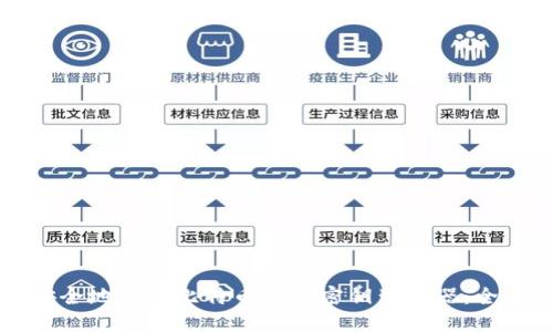 如何安全地使用比特币钱包密钥生成器：全面指南