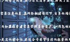   深入分析：ETH.MOM钱包与